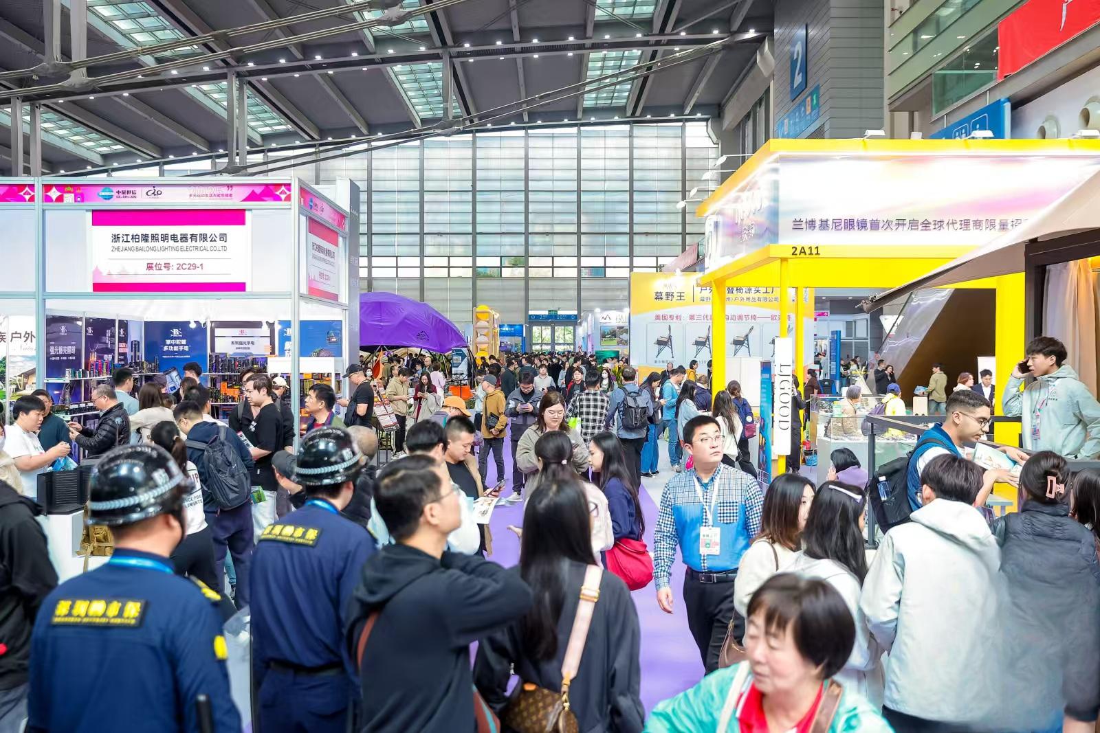 第十九届上海国际制冷、空调、冷链、热泵及通风设备展览会