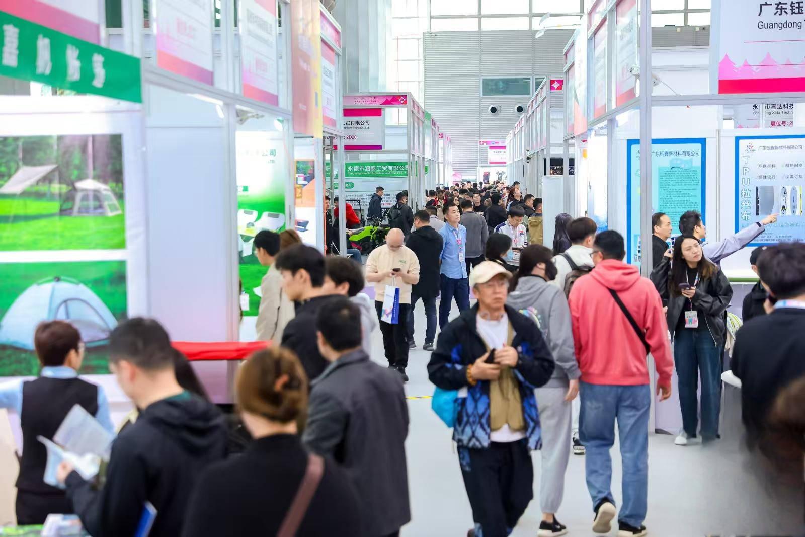 第十九届上海国际制冷、空调、冷链、热泵及通风设备展览会